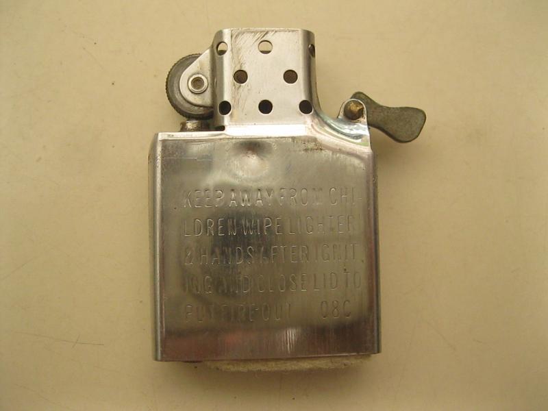 ไฟแช็คสะสม (4617)