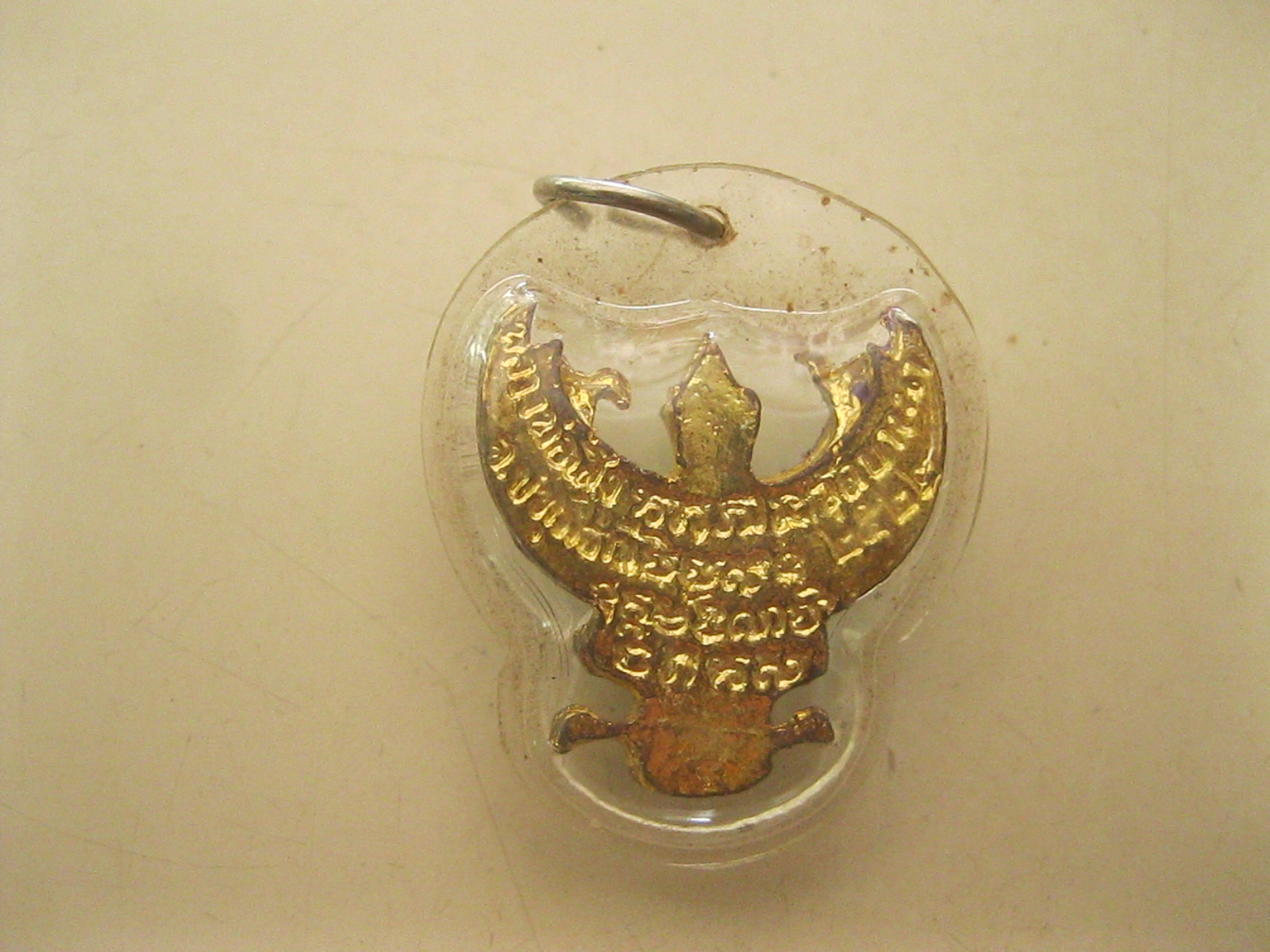 พญาครุฑ หลวงพ่อเส็ง ปี2522 (รหัส1904)