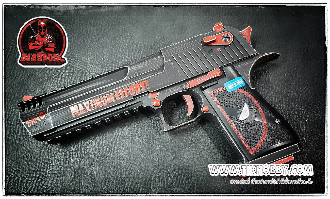 Dead Pool ปืนสั้นระบบแก๊สโบลว์แบล็ค รุ่น Desert Eagle จาก Cyber Gun สีดำ ระบบแก๊สทั่วไป