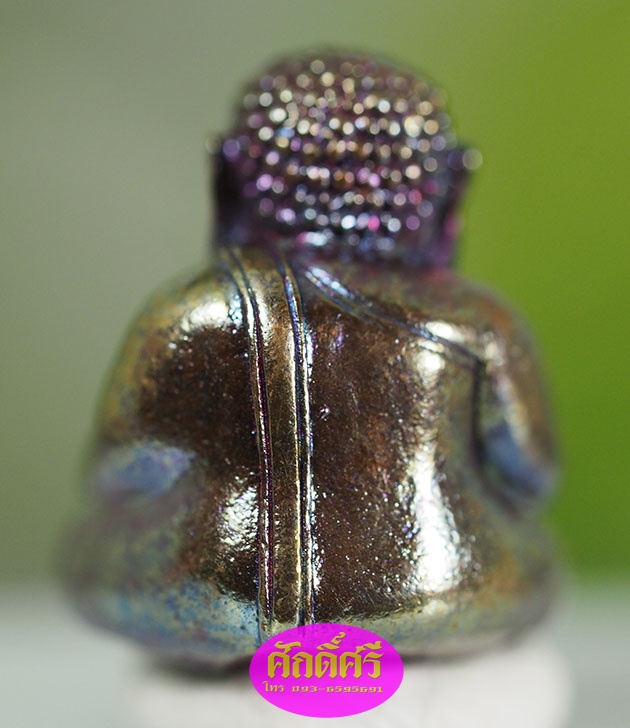 พระสังกัจจายน์เนื้อทองแดงผิวรุ้ง รุ่นมหาลาภมหาบารมี หลวงพ่อโปร่ง วัดถ้ำพรุตะเคียน จ.ชุมพร