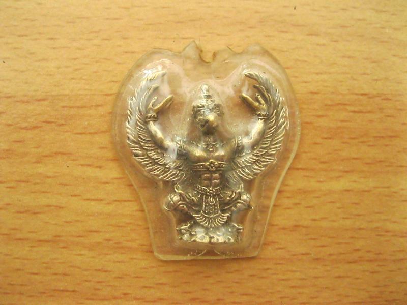 พญาครุฑ เนื้อทองเหลือง (รหัส1903)