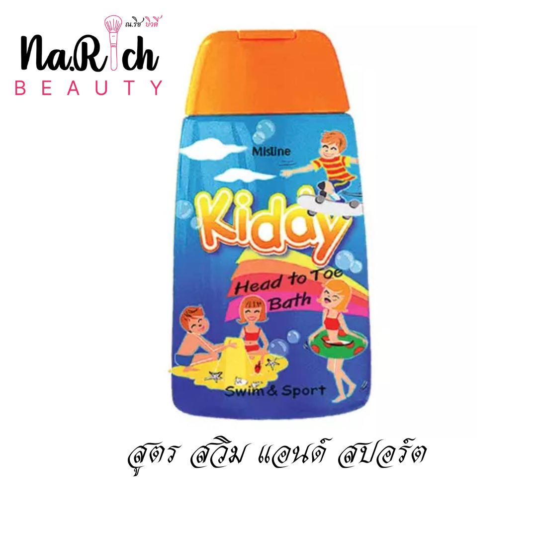 Mistine Kiddy Head to Toe Bath 200 ml.