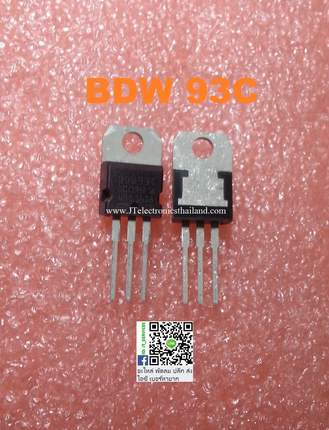 BDW93C