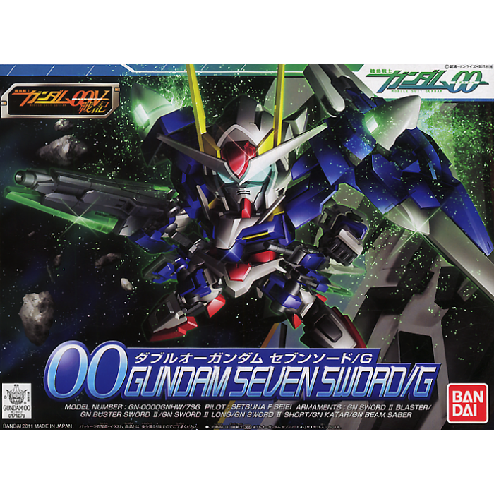BB #368 00 (DOUBLE O) GUNDAM SEVEN SWORD /G