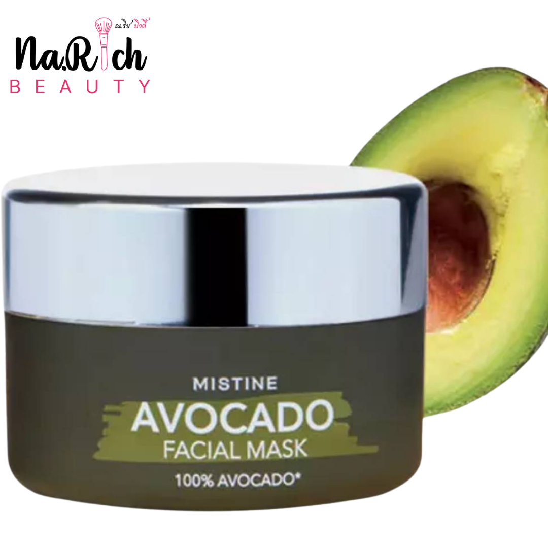 Mistine Avocado Set