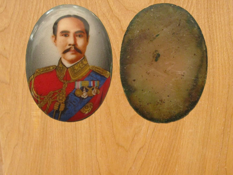 เหรียญล็อกเก็ตหน้าเดียว รัชกาลที่5 (2270)