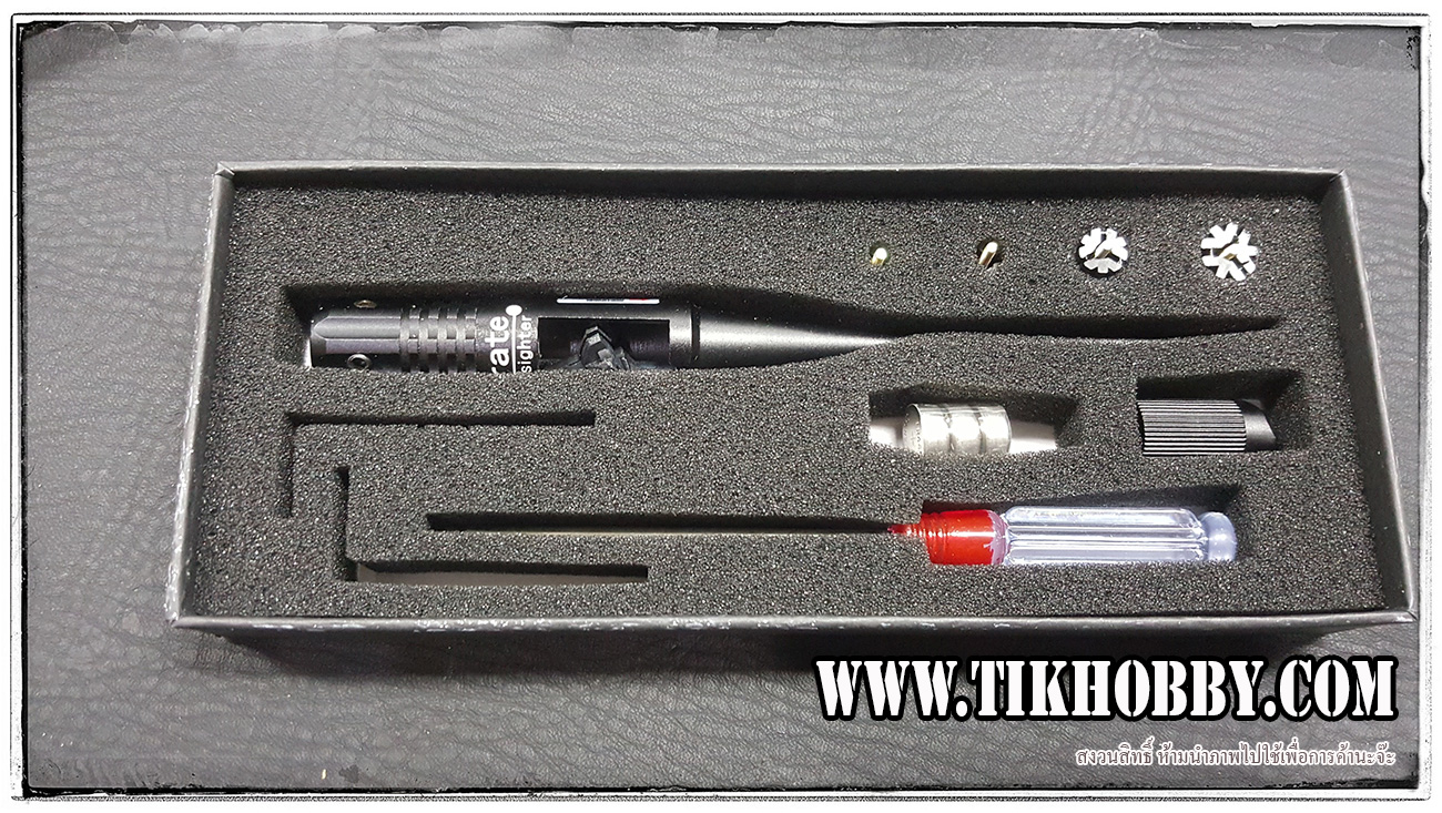 เลเซอร์แดงสำหรับตั้งศูนย์ปืน