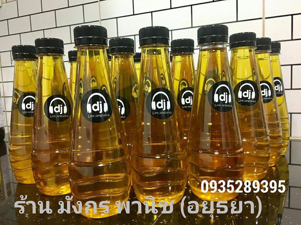 pet หยดน้ำ 330 CC 17 กรัม ราคามารับสินค้าเองหน้าร้านแพคละ295 บาทมี150 ใบพร้อมฝา FOOD GRADE(ราคารวมทุกอย่างแล้ว ค่าขนส่ง+ค่าสินค้า)จัดส่งแบบไปรษณีย์พัสดุธรรมแพคละ420 บาท