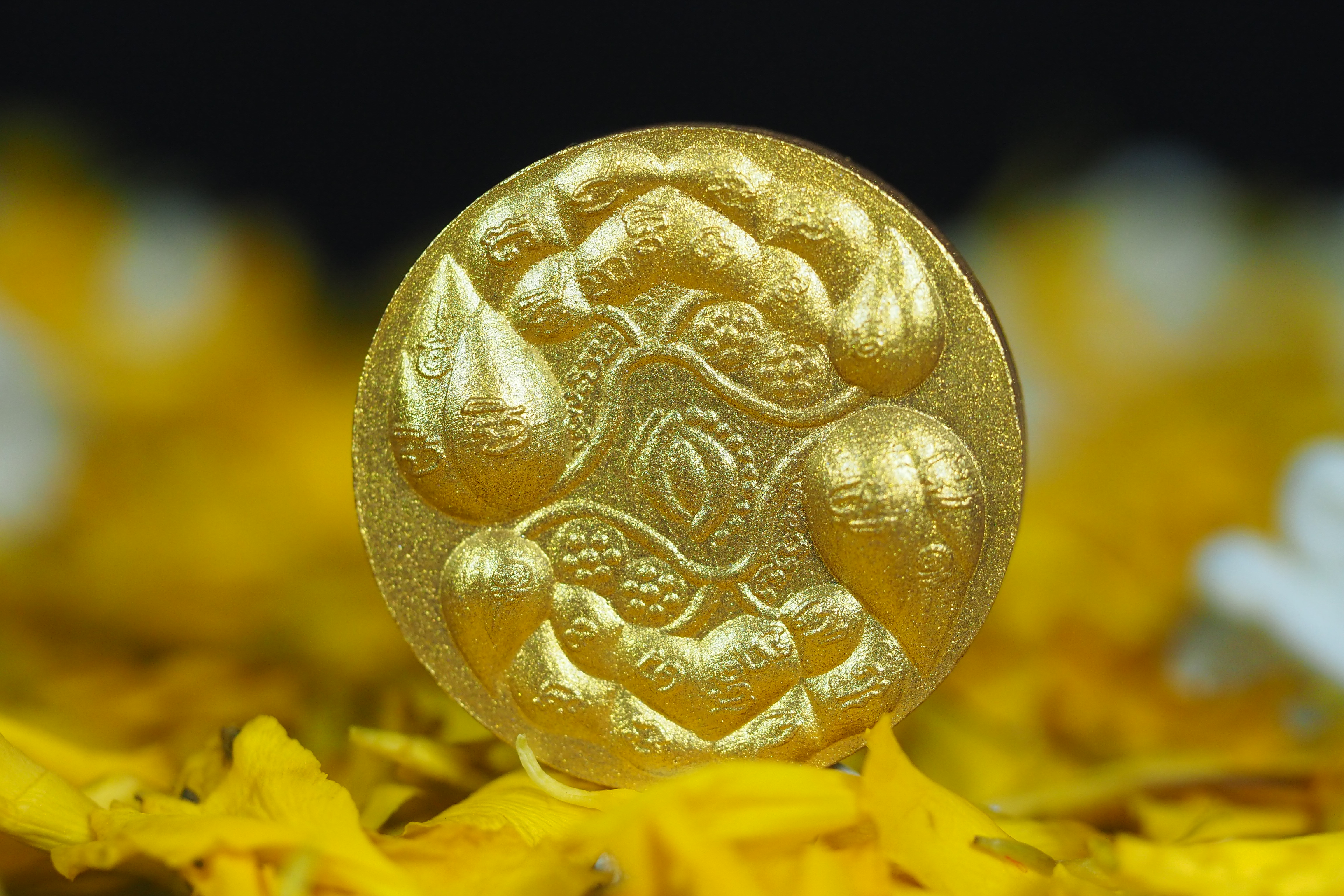 บัวบังใบ ตำหรับมหาเสน่ห์ อาจารย์ประคอง รุ่นเจริญ