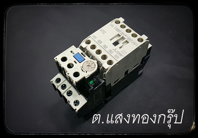 Mitsubishi แมกเนติค คอนเทรคเตอร์ ST50 220V (30HP)