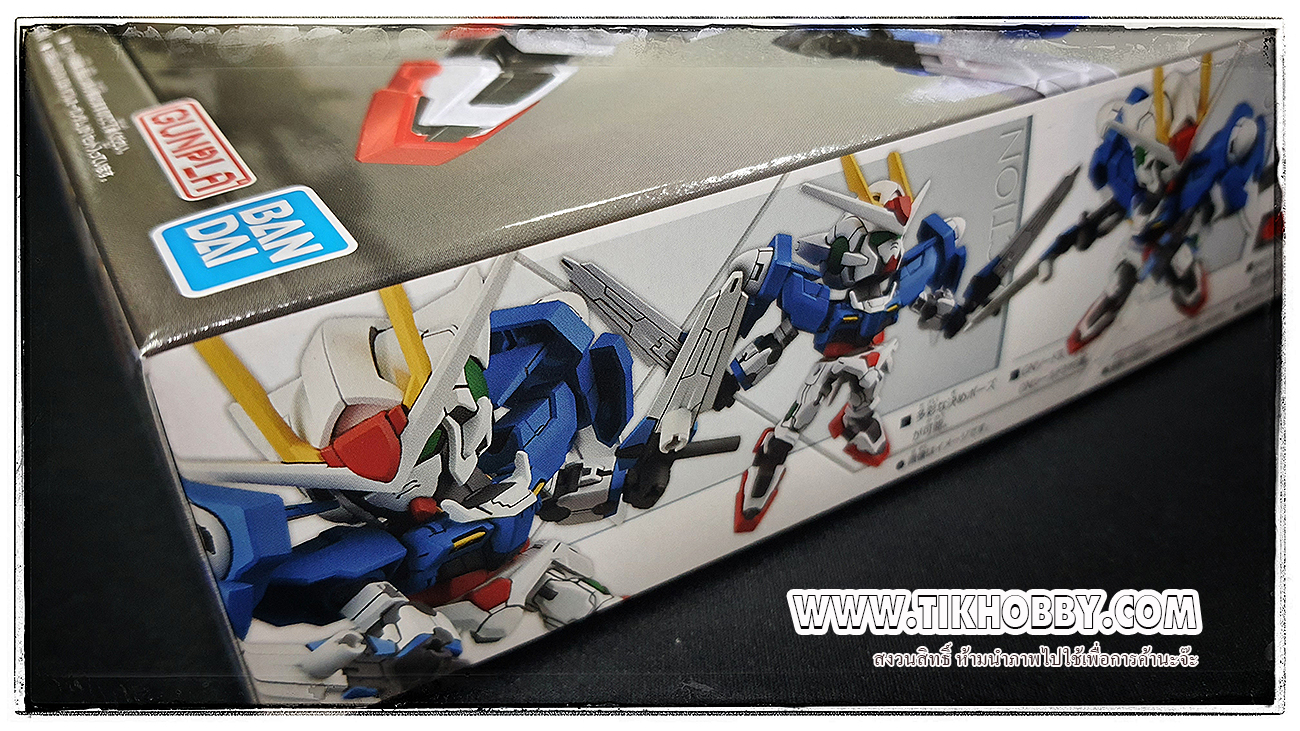 SD GUNDAM EX STANDARD GUNDAM EXIA