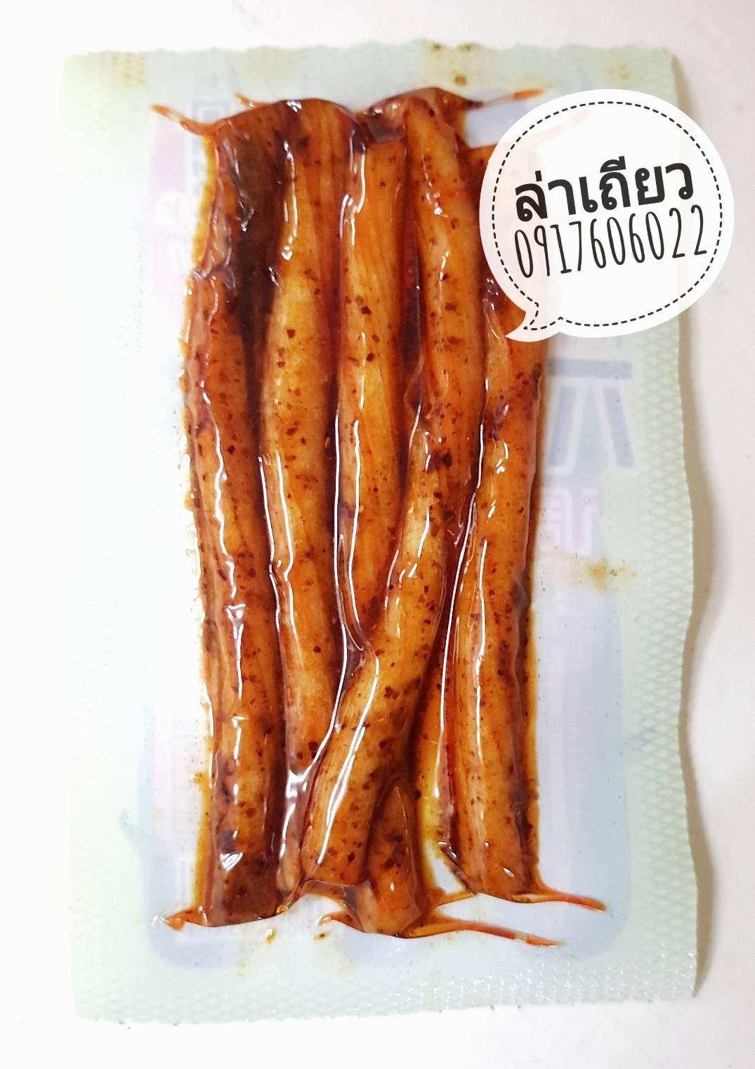 แท่งเผ็ดเสฉวน ขนมแท่งเผ็ด แท่งเผ็ดหม่าล่า ฟองเต้าหู้ปรุงรส ขนมหม่าล่า ขนมเสฉวน ขนมแท่งเผ็ด ขนมจากจีน ขนมอร่อย ล่าเถียวแท่ง ล่าเถียวแบบแท่ง ล่าเถียวข้าวโพด 玉米味 辣棒