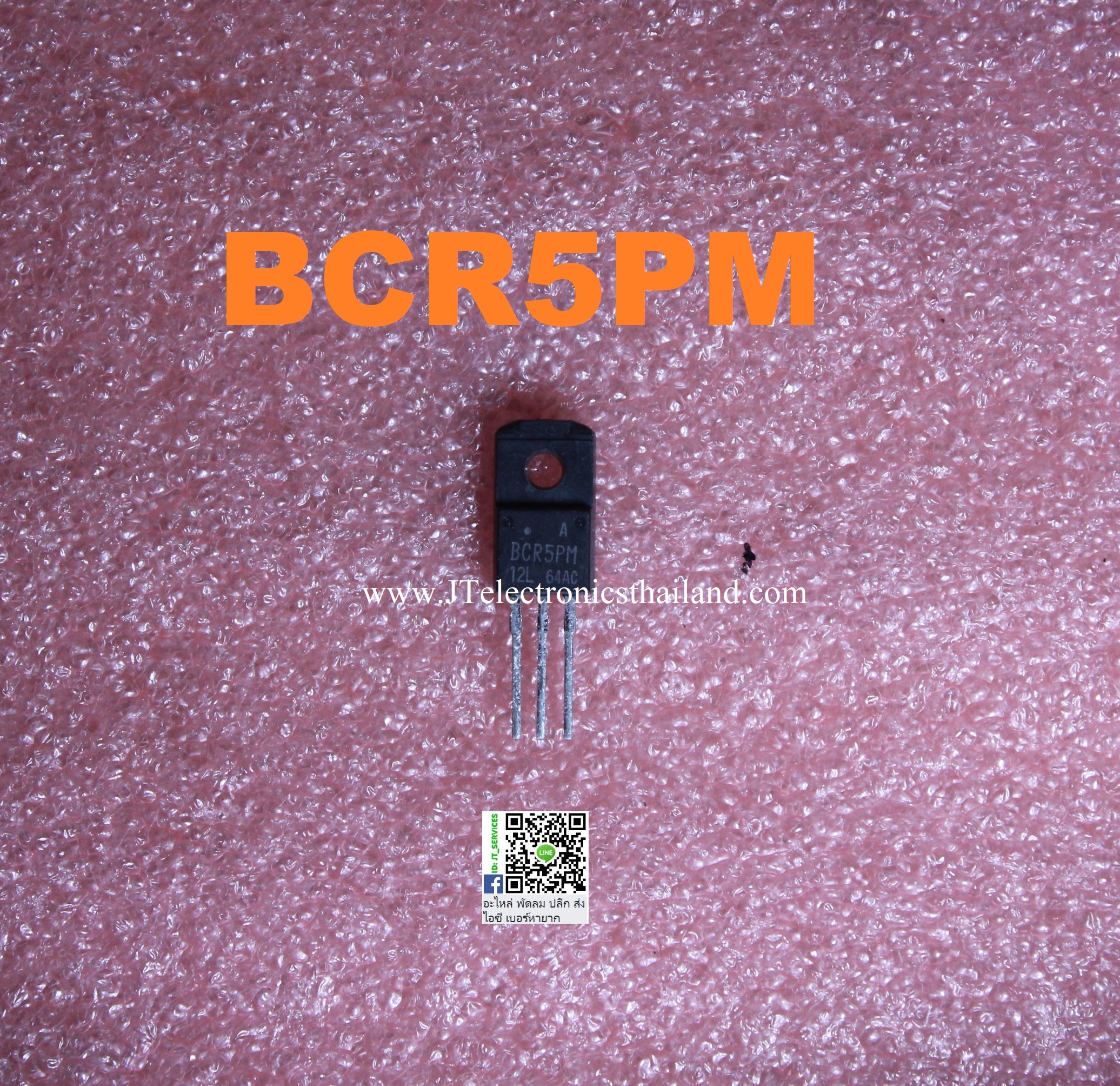 BCR5PM