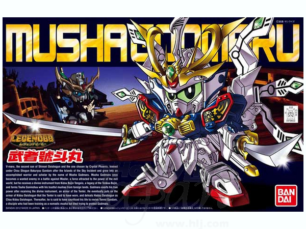 Legend Musha Godmaru (SD)