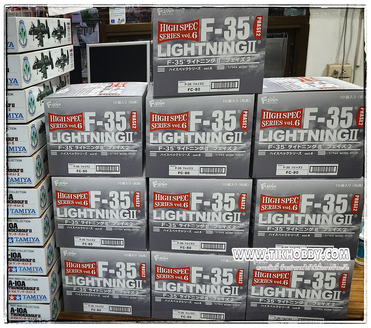 1/144 F-35 LIGHTNING II PHASE 2: 1BOX (10PCS) สินค้าขายยกกล่อง