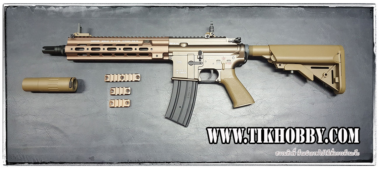 E&C 105 S2 ปืนอัดลมไฟฟ้า จาก E&C Gen2 สี Dark Earth + ราง + ไซเรนเซอร์