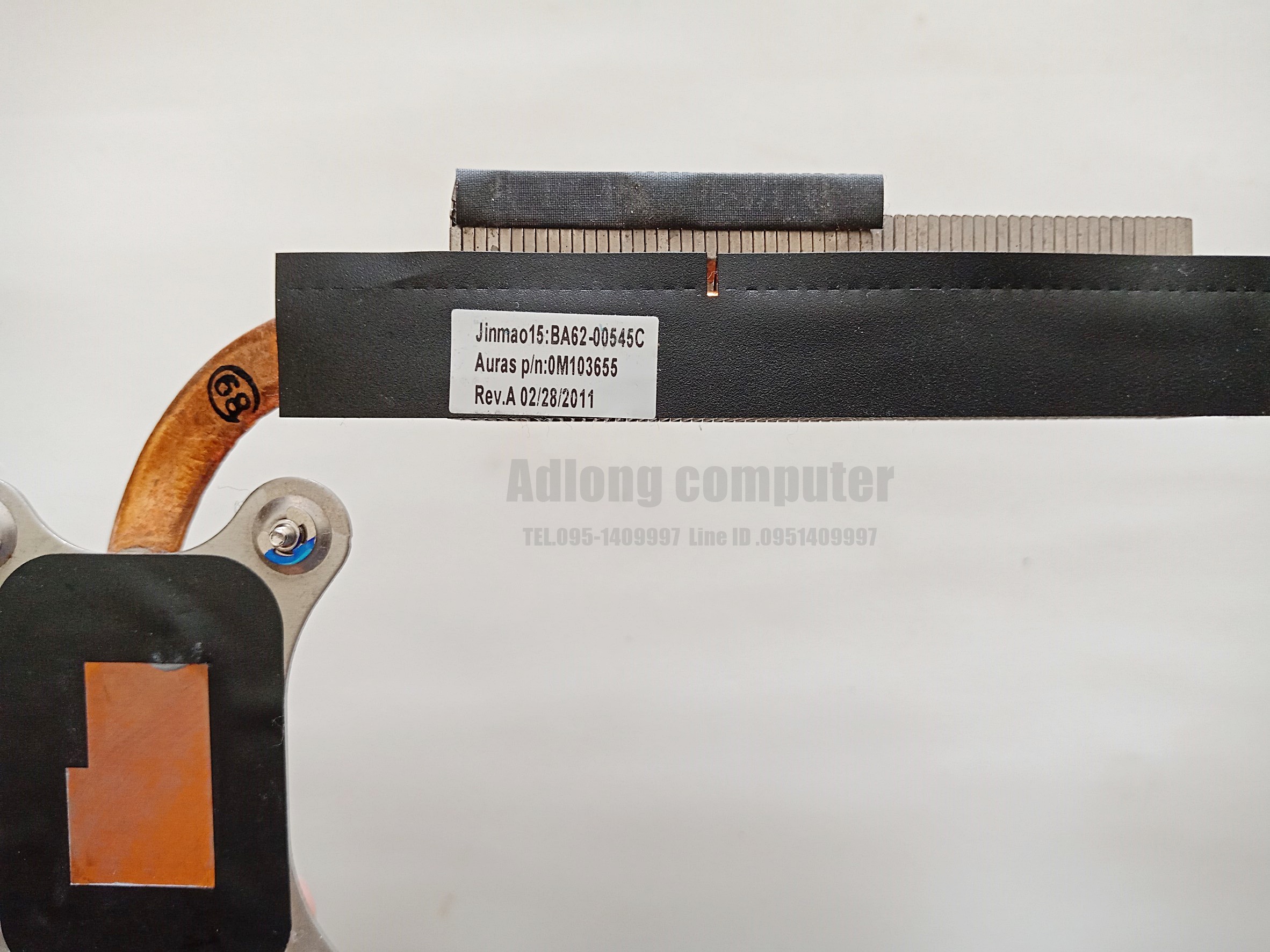 ฮีตซิงค์ระบายความร้อน Samsung RV409