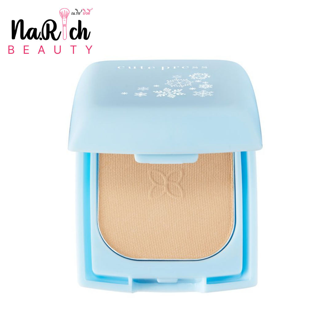 Cute Press Evory Snow Whitening and Oil Control Foundation Powder SPF 30 PA++ (Mini)