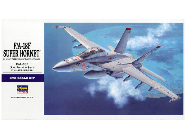 โมเดล F/A-18F Super Hornet by Hasegawa (HA00548) 1/72