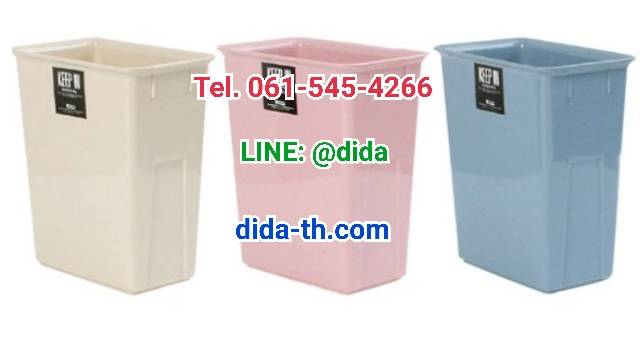 ถังขยะพลาสติก ทรงเหลี่ยม ไม่มีฝา 11 ลิตร