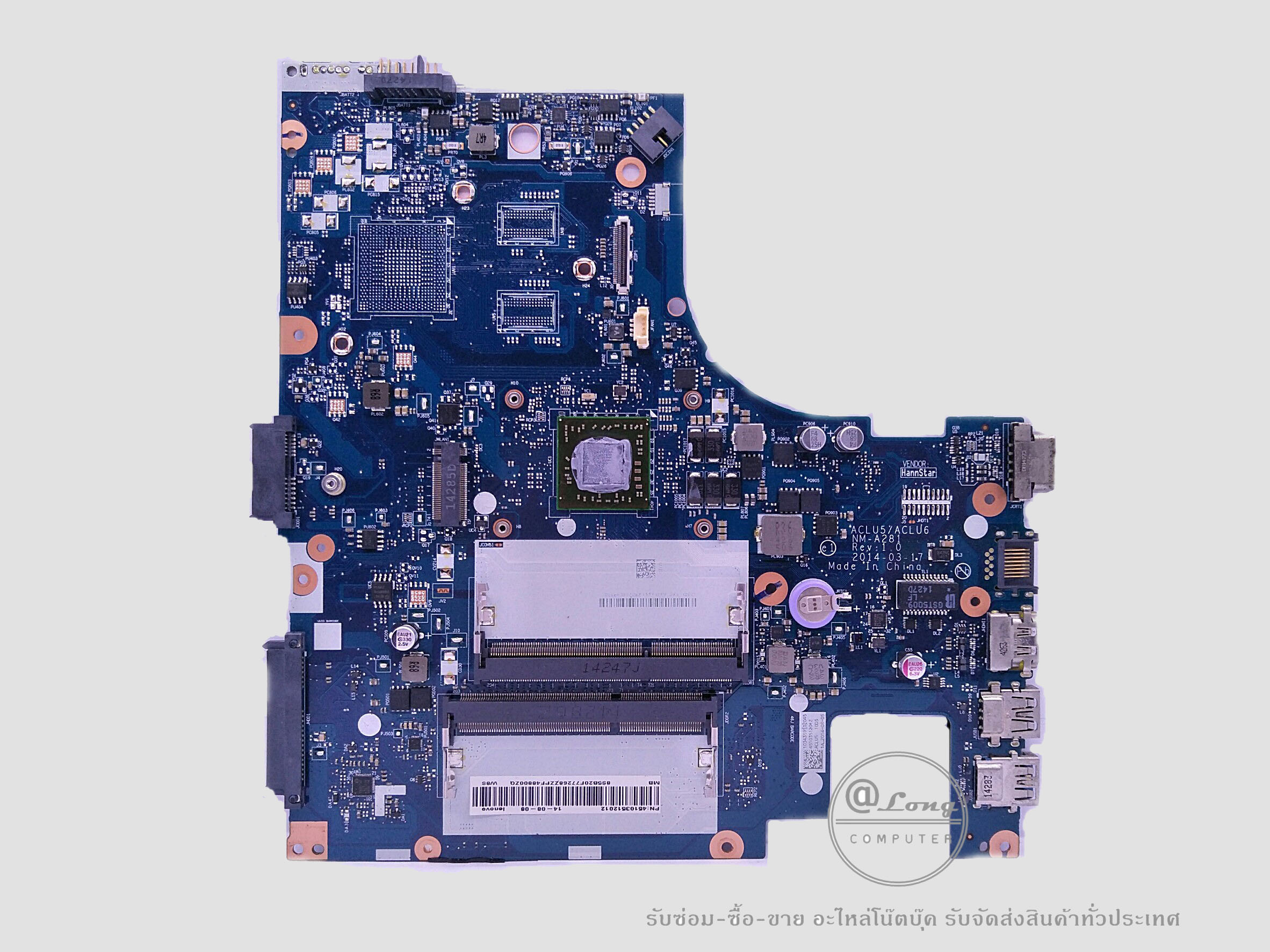 เมนบอร์ดโน๊ตบุ๊ค Lenovo G40-45 สำเนา