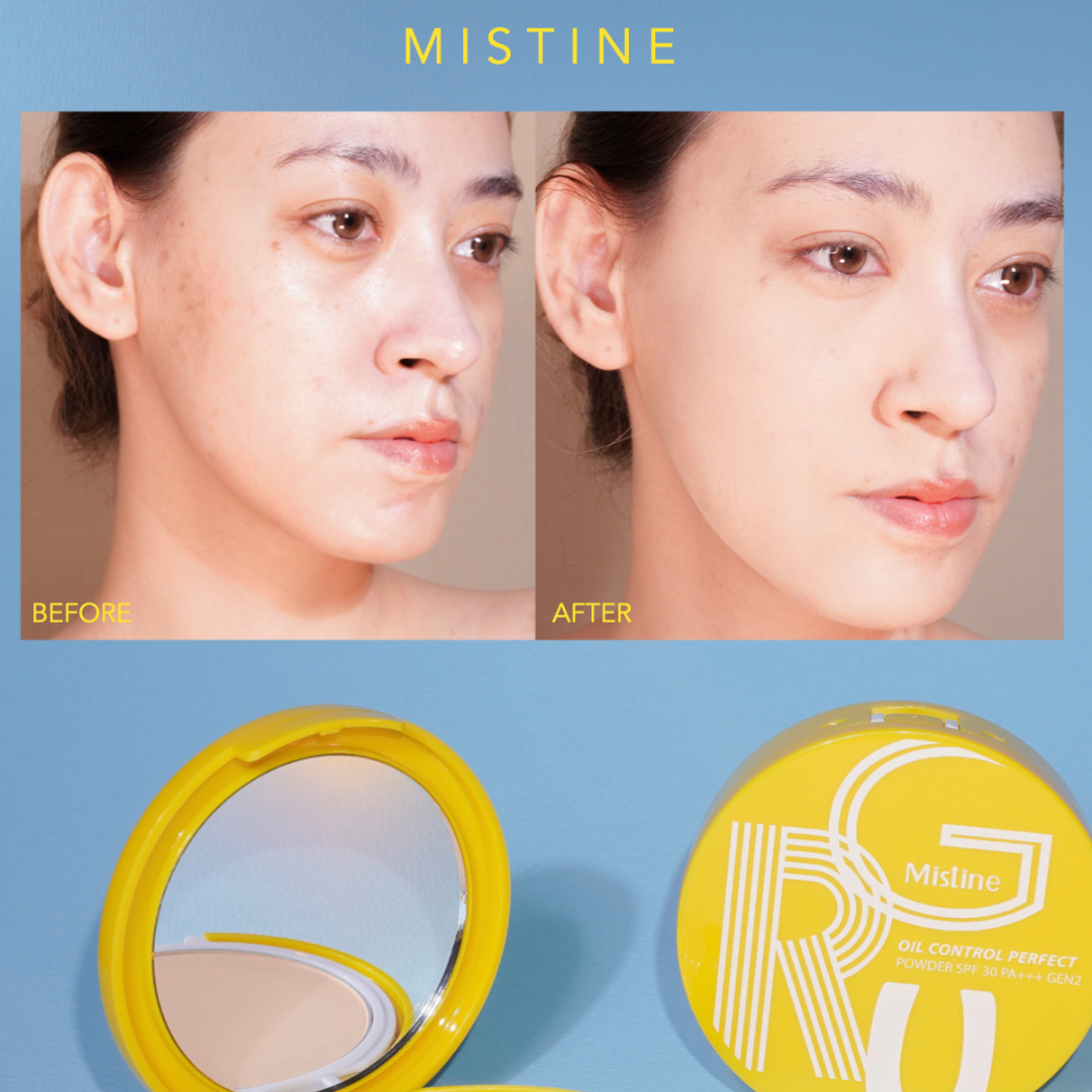 Mistine Gru Oil Control Perfect Powder SPF 30 PA+++ Gen2 7 g.