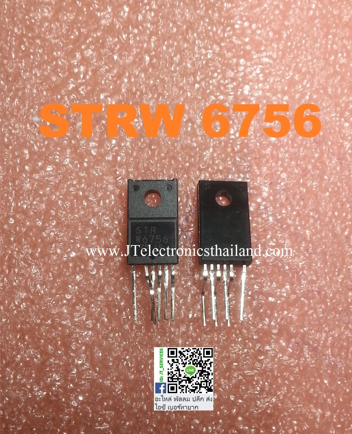 STRW6756