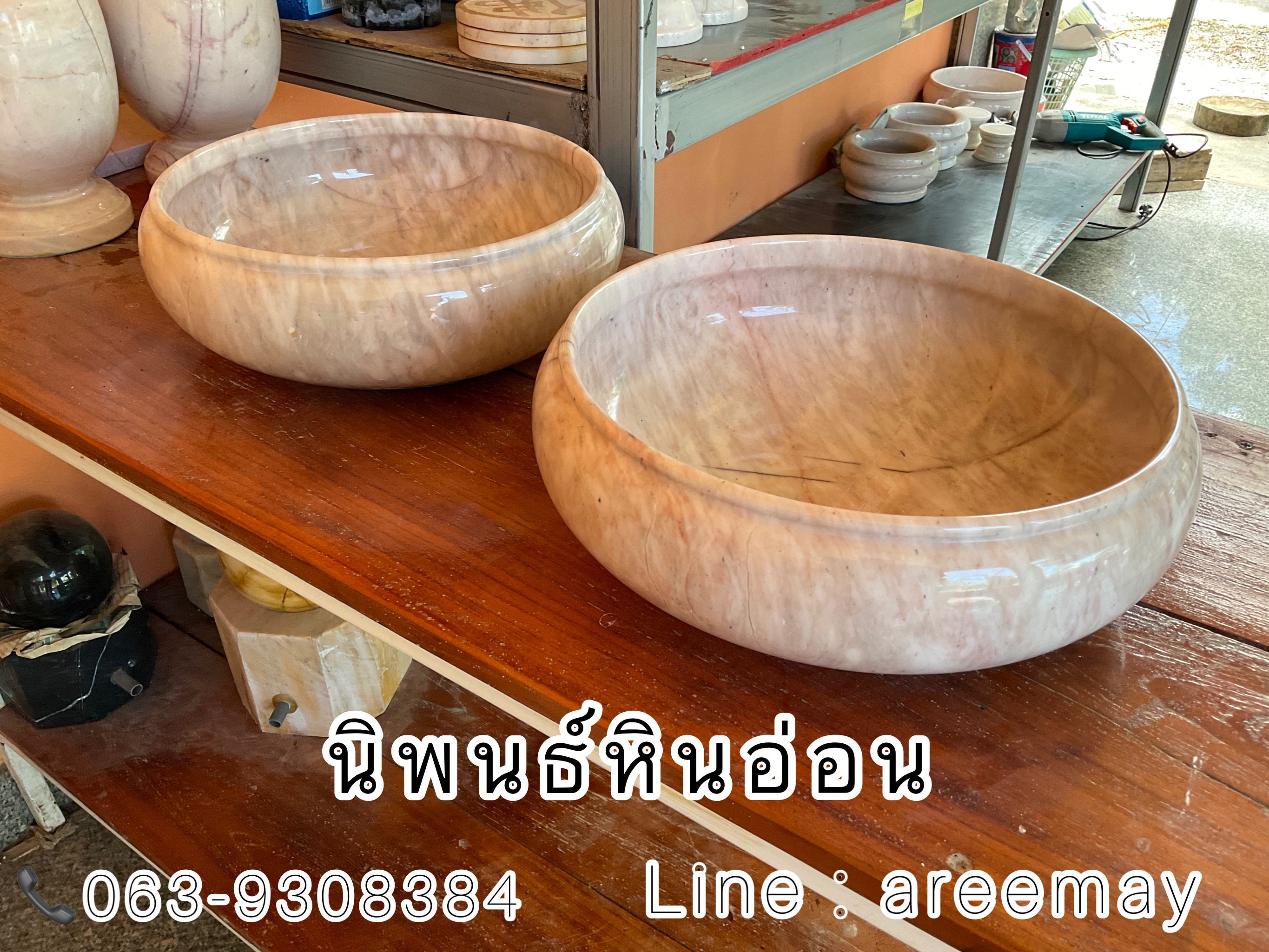 อ่างบัวหินอ่อน 30 ซม. ส่งฟรี