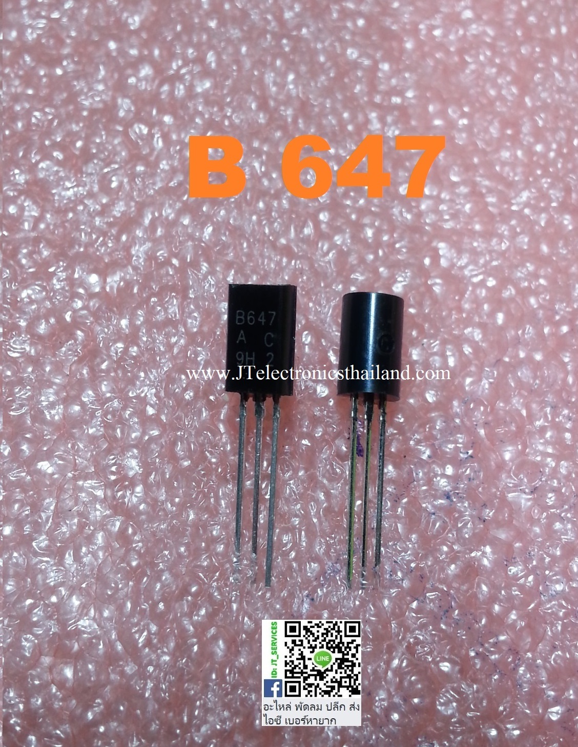 B647