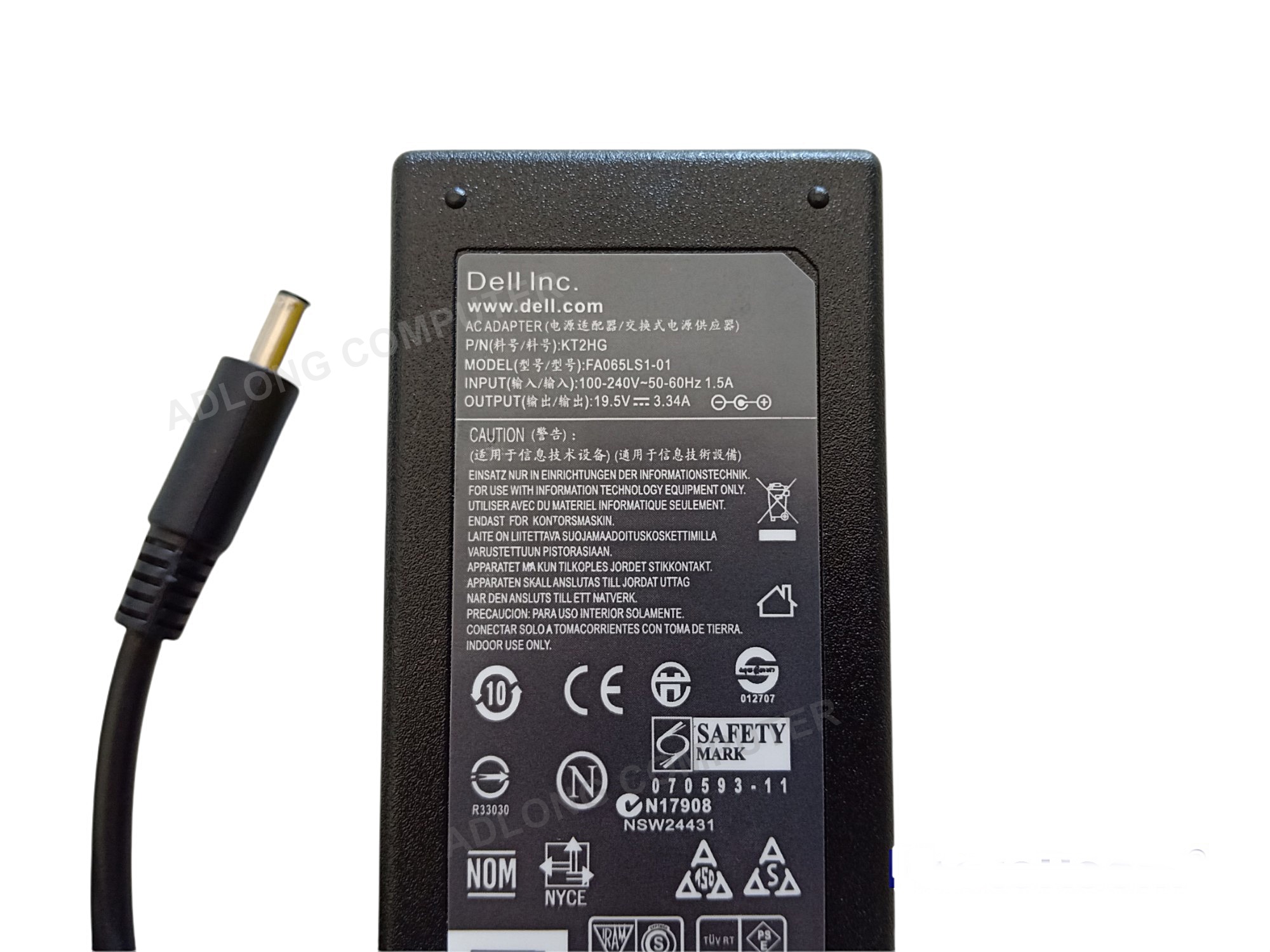 สายชาร์จ Dell 19.5V3.34A ขนาดหัว 4.0*3.0