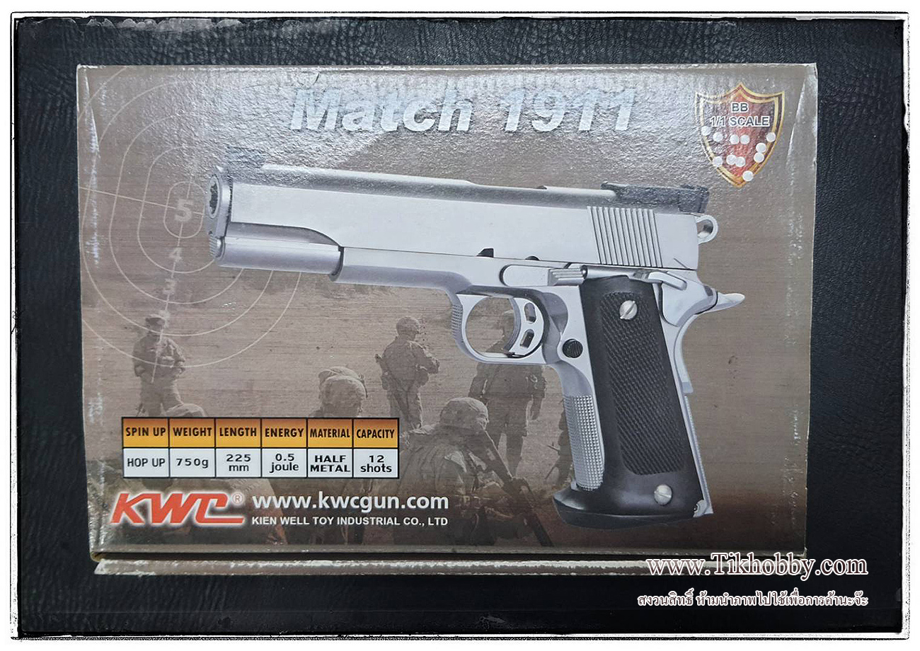ปืนอัดลมแบบชักยิงทีล่ะนัด 1911Match สีเงิน KWC งานใต้หวัน (งานสวย สไลด์พลาสติก)