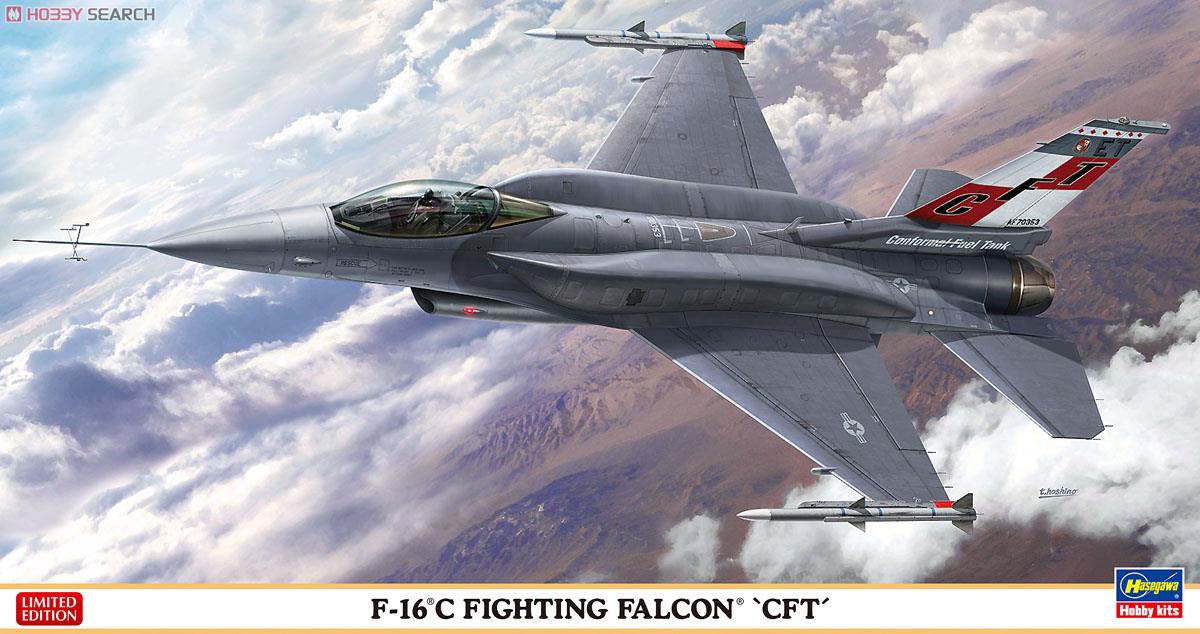 โมเดล F-16C Fighting Fallcon CFT (1/48) Hasegawa (HA07429) Limited