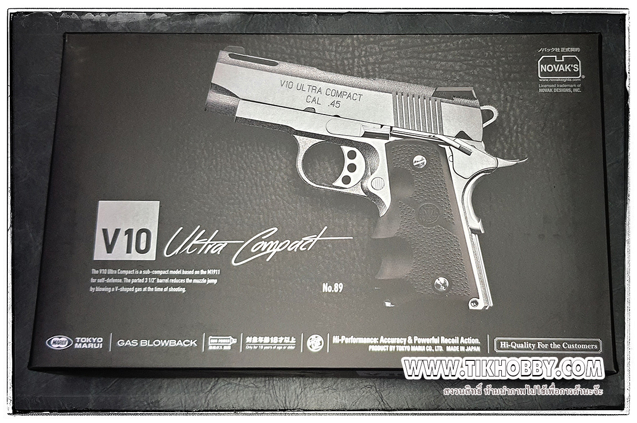 V10 ULTRA Compact Silver จากญี่ปุ่นแท้ Tokyo Marui ระบบเซมิ สไลด์พลาสติก