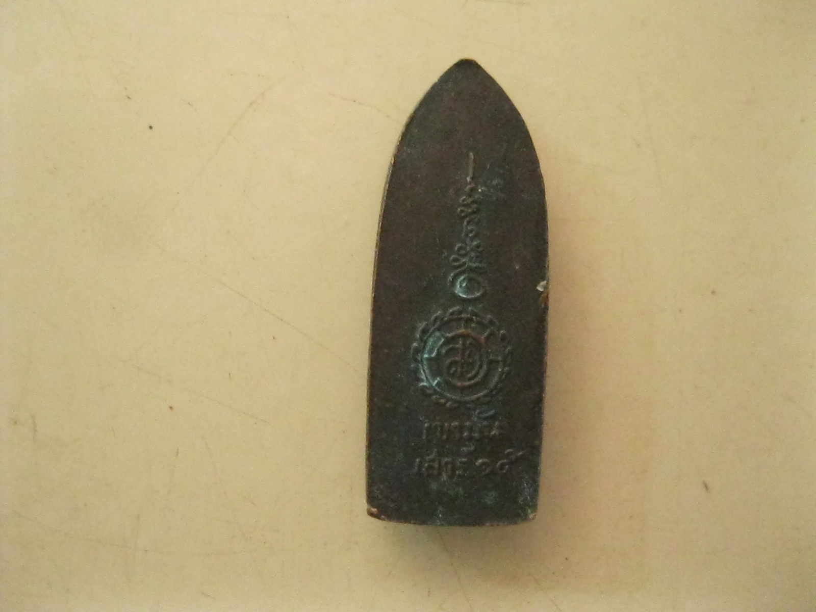 พระเก่า ไม่ทราบที่3 (รหัส847)