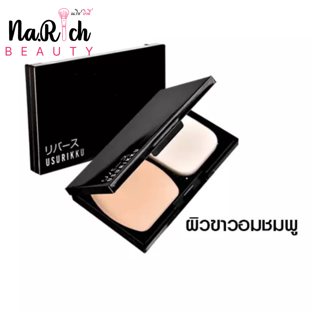 Usurikku Flawless Finish Foundation Powder SPF 30 PA+++ 9.5 g.