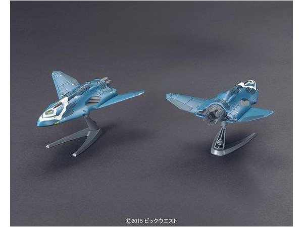 1/72 Sv-262Hs Draken III (Keith Aero Windermere) Corresponding Lil Draken + Missile Pod by Bandai