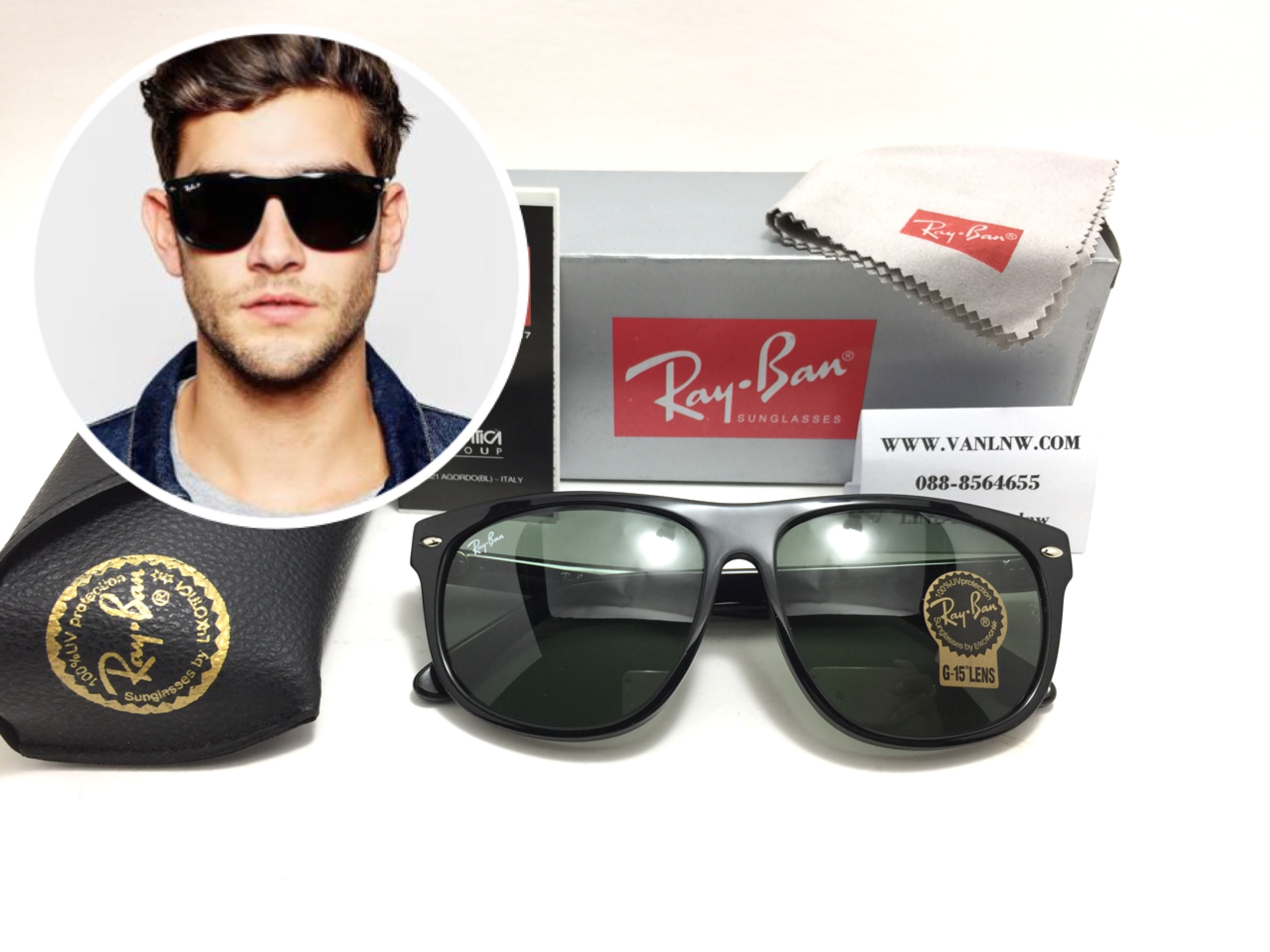 แว่นกันแดด Rayban RB 4147 Squared 601 60-15 2N <ดำ>