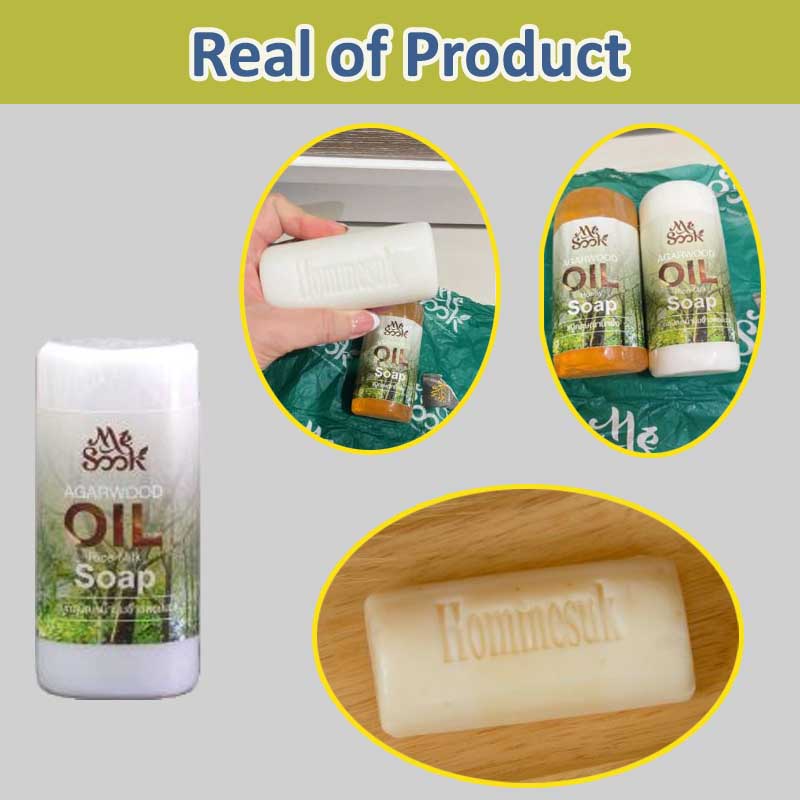 MESOOK Agarwood Rice Milk Soap