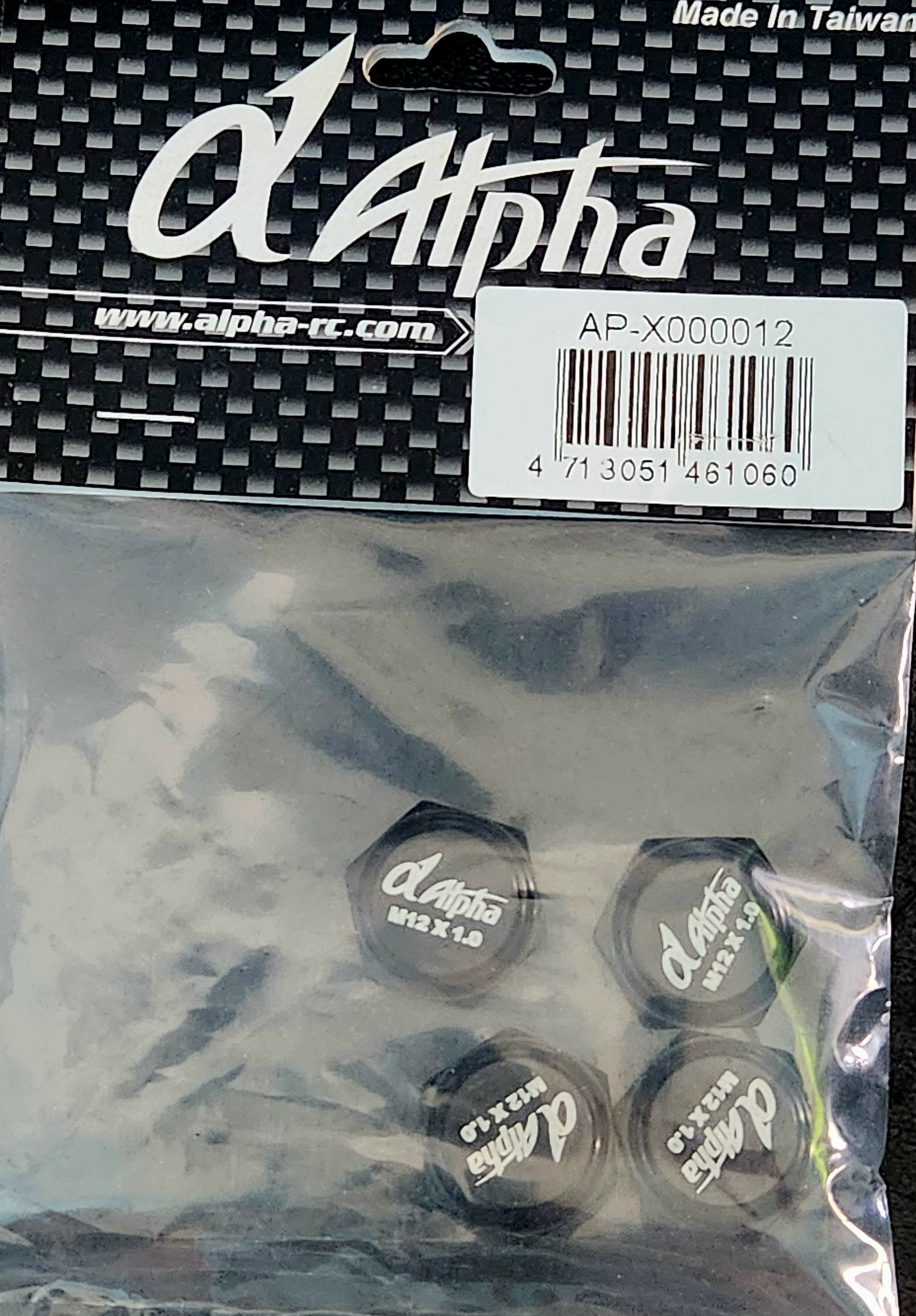 น๊อตล้อ17มิลALPHA