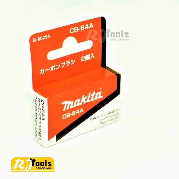 แปรงถ่าน Makita (แท้) รุ่น CB-64A No.(B-80254)