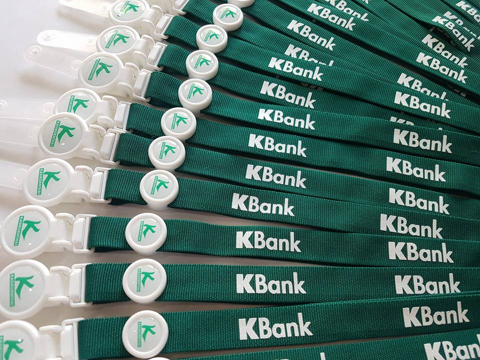 สายคล้องKBANK