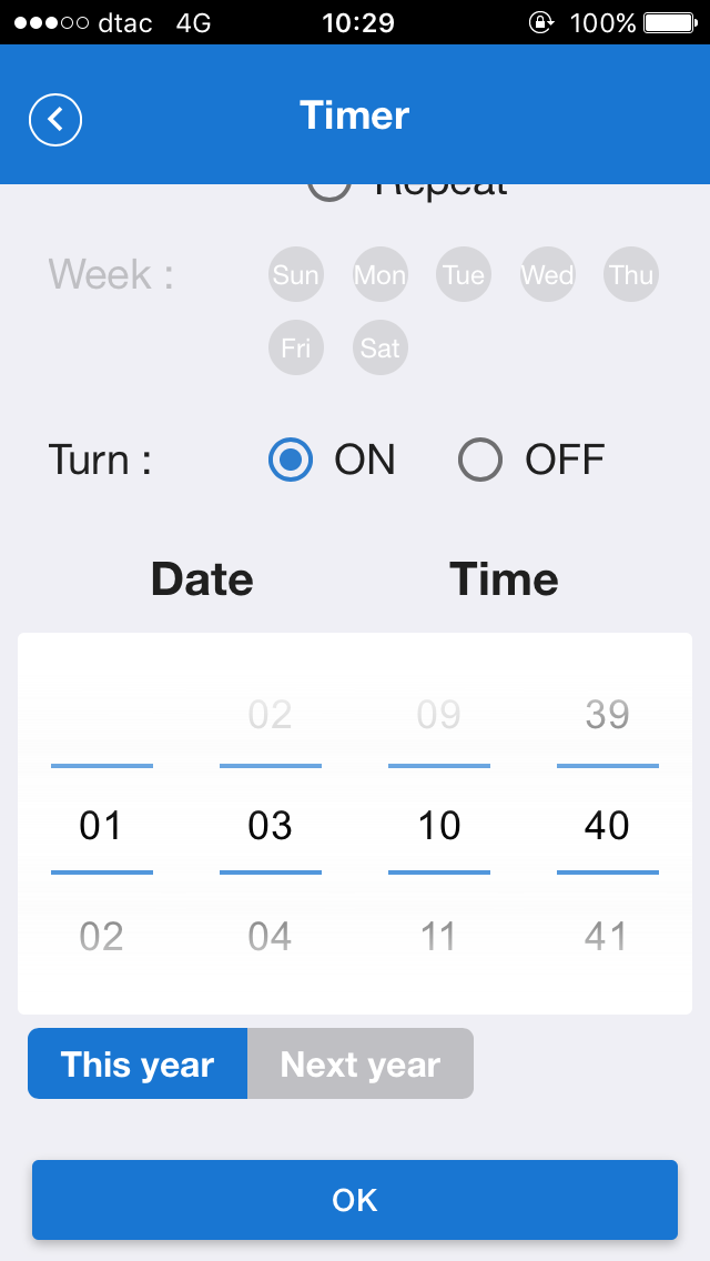 Sonoff RF R2 WiFi Switch (433 MHz) + Remote