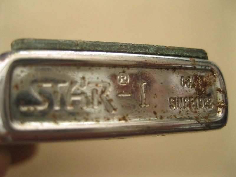 ไฟแช็คสะสม (4617)