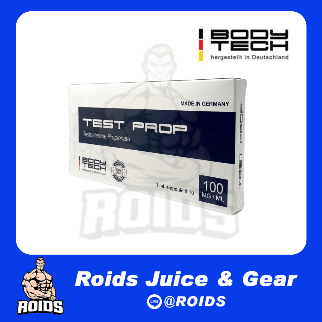 TEST PROP TESTOSTERONE PROPIONATE 100 mg