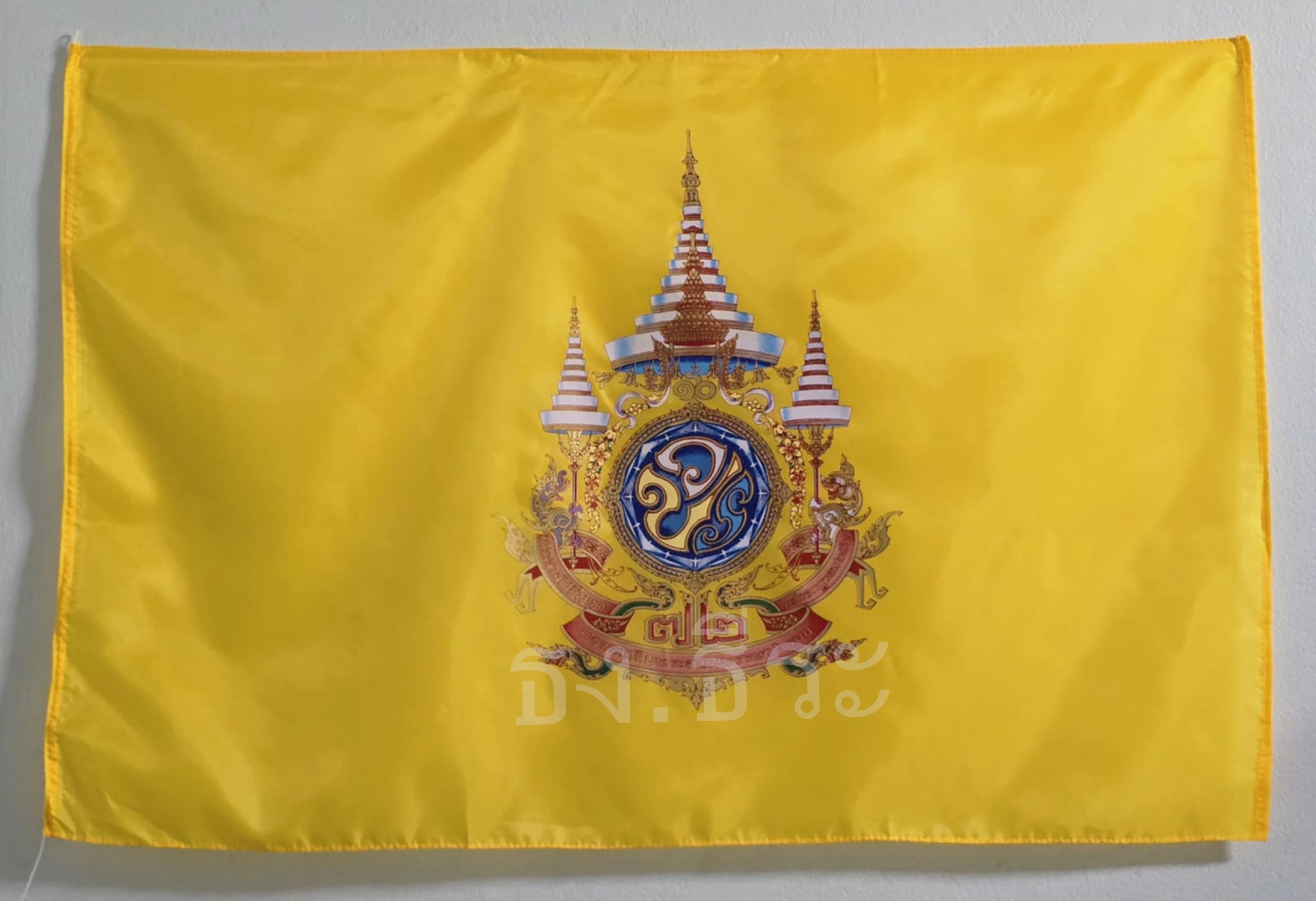 ธง ว.ป.ร. (รัชกาลที่ 10) ฉลอง 72 พรรษา ผ้าร่ม