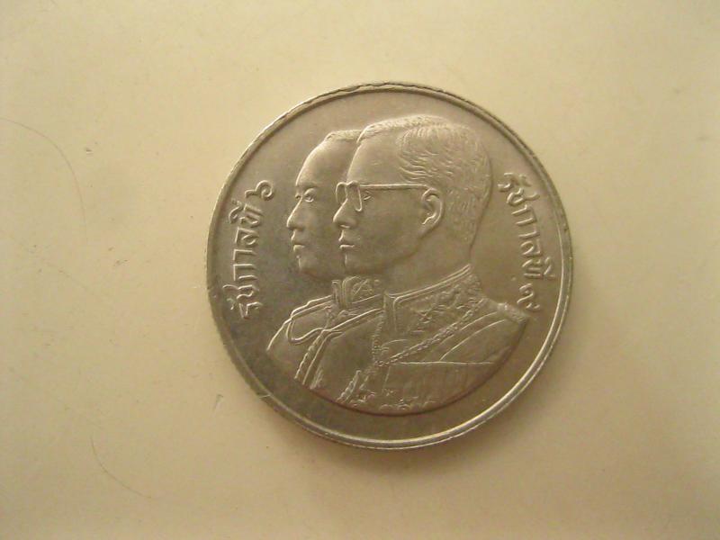 เหรียญ2บาท 72ปี การสหกรณ์แห่งชาติ ปี2531 (2474)