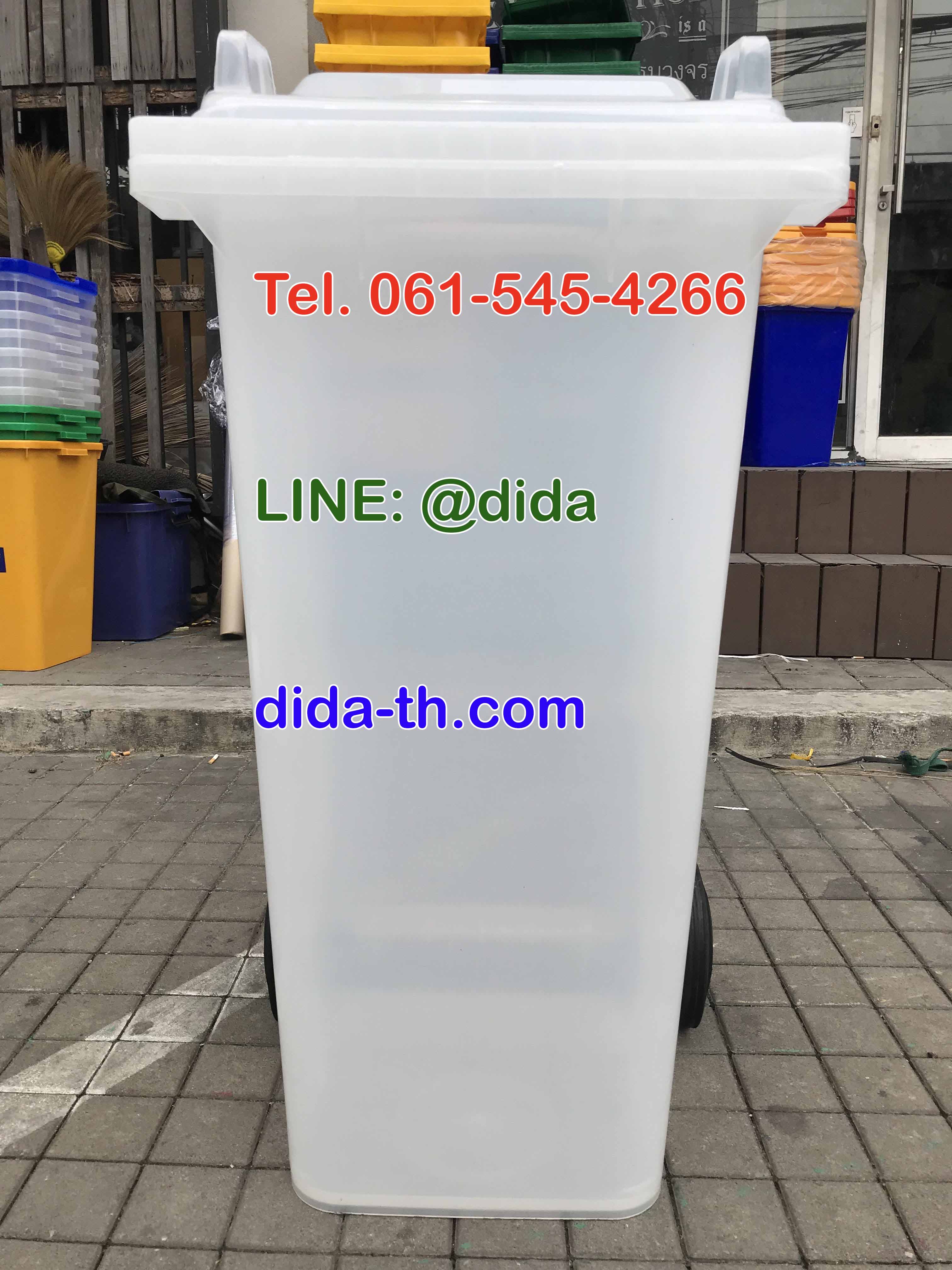 ถังขยะทรงเหลี่ยม สีใส ฝาเรียบ พร้อมล้อเข็น 120 ลิตร