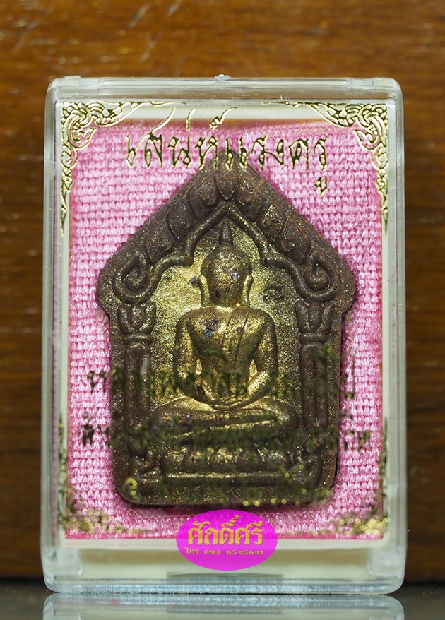 พระขุนแผนผงไม้ตะเคียนตายพราย หลวงพ่อกลิ่น ธัมมธีโป จ.ลำปาง