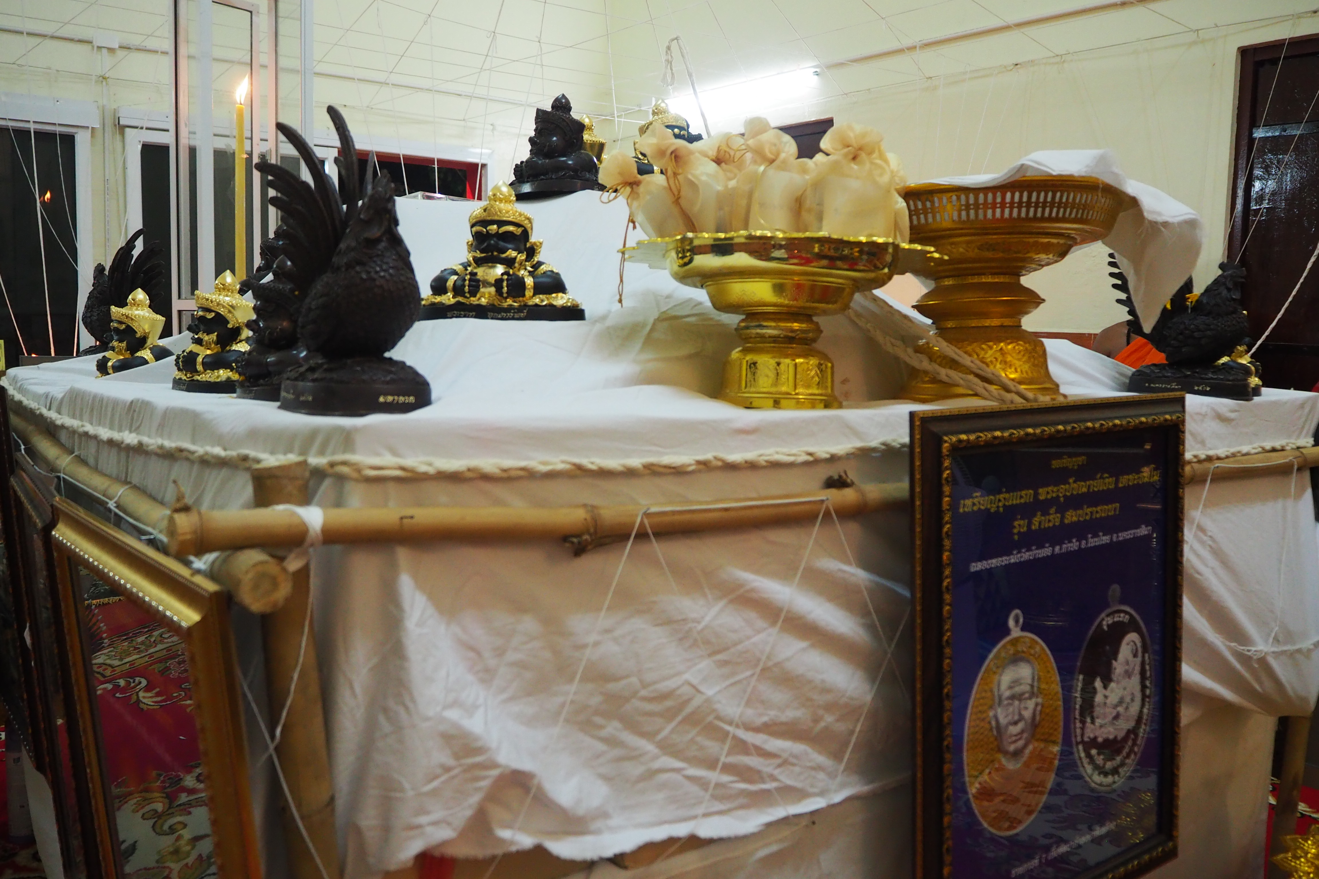 เหรียญรุ่นแรก พระอุปัชฌาย์เงิน วัดบ้านอ้อ จ.นครราชสีมา เนื้อเงินลงยาสีเหลือง