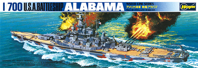 เรือรบ ALABAMA (1/700) Hasegawa Water Line (HA 608)